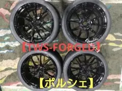 中古】TWS-FORGED19インチ8.5J 10J PCD130ホイールセットのサムネイル