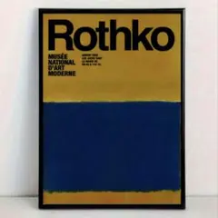 アゲッティ様 リクエスト 2点 まとめ商品