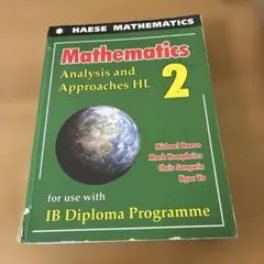 Mathematics Analysis and Approaches HL 2