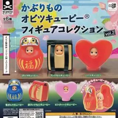かぶりもの オビツキューピーフィギュアコレクション vol.2 【全6種セット】