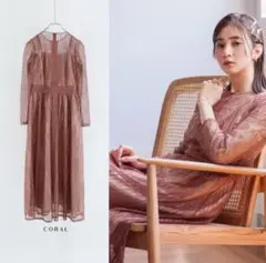 ★新品タグ無★フラワー 総レース ワンピース ドレス コーラル Ｌニアナ