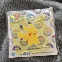 ピカチュウ　アクリルキーホルダー　ファミリーマート　パズル　ぽこあポケモンのサムネイル