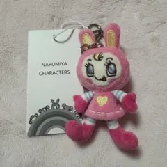 ナルミヤハッピーパーク 推し活 カラー ミニ ぬいぐるみ ベリエちゃん