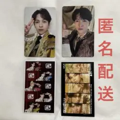 M!LK 吉田仁人 トレカ