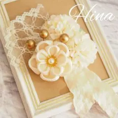 髪飾り クリップ 七五三 レース リボン ホワイト つまみ細工 成人式 卒業式