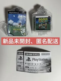 ゲームパッケージ ミニチュアチャームPlayStation みんなのGOLF