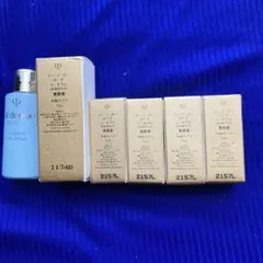 クレ・ド・ポー ボーテ ル・セラム II 0.5mL × 28枚（計14mL） - メルカリ