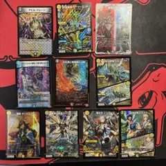 【休日限定最終】デュエマ　まとめ売り　10枚　おまけ付き
