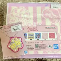 一番くじ　おジャ魔女ドレミ　タオル　おなまえラバーチャーム はなちゃん