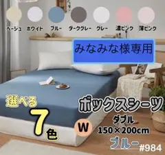120w | 可通過Doorzo在日本Mercari（メルカリ）上進行一站式代購，費用 