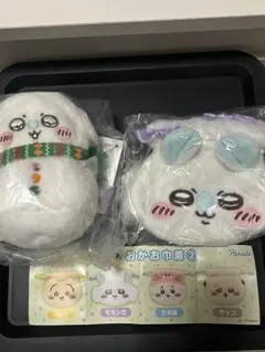 ちいかわ　エニマイくじ　お顔巾着　モモンガセット