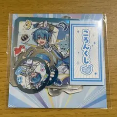 2026年最新】ころわんグッズの人気アイテム - メルカリ