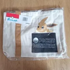 新品　ポケットモンスター 　ポケモン イーブイ バッグ