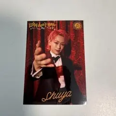 超特急 シューヤ ステッカー