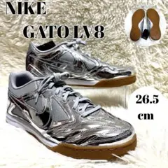 【タグ付】ナイキ NIKE GATO LV8 26.5cm メタリックシルバーのサムネイル