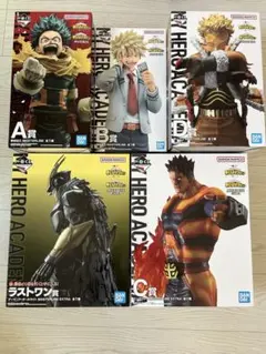 一番くじ　僕のヒーローアカデミア　紡ぐ力　フィギュア　コンプリート
