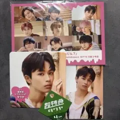 超特急 POP UP CAFE 超特急してみぃひん？　タクヤ