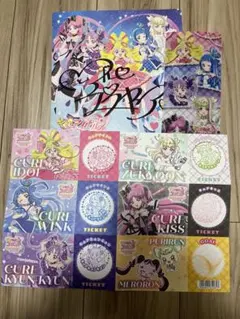 プリキュア　キラッキランランフェスタ　スタンプラリーチケット ホルダーサイン色紙
