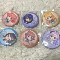 2026年最新】ユメステの人気アイテム - メルカリ