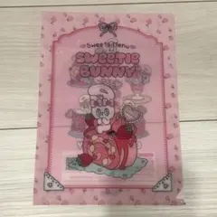 セブンイレブン　エスターバニー　A5クリアファイル