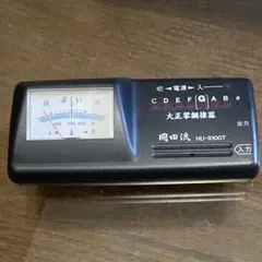 ARION HU-8500 STAGE TUNER - メルカリ
