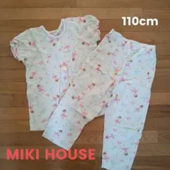 MIKI HOUSE パジャマ 可愛いバレリーナ柄♪ 110cmのサムネイル
