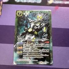 クロヌマ様 リクエスト 2点 まとめ商品