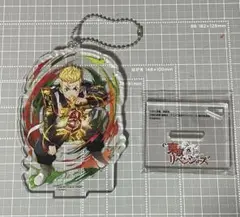 リベパチ