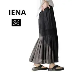 美品　IENA イエナ　コットンボイルレーススカート　ブラック　黒　36 Sのサムネイル