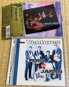 THE VENTURES・2アルバムまとめて⭐️ベスト盤&ポップスインJAPAN