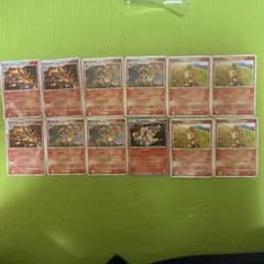 ポケモンカード ダイパ御三家ゴウカザルセット計12枚