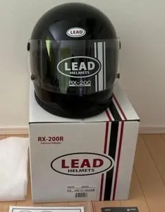 シールドおまけ LEAD RX-100R Ⅱ ヘルメット 族ヘル 旧車 リード