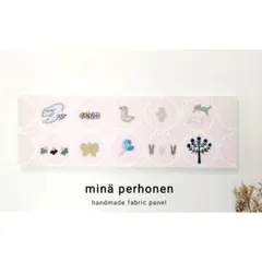 大型 ファブリックパネル ミナペルホネン タンバリン ベージュ 