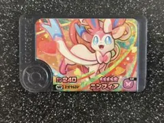 ポケモンフレンダ　スーパートレジャー　ニンフィア　ワンダーピック