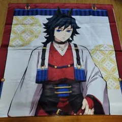 鬼滅の刃 冨岡義勇 ブランケット◇ - メルカリ