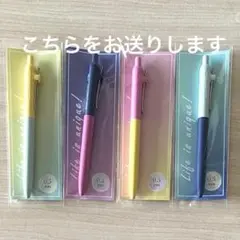 入手困難ユニボールZENTO Spring Color三菱鉛筆140年記念限定色