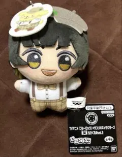 ブルーロック ちびぐるみ 蜂楽