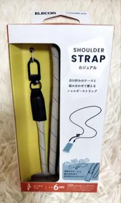 エレコム　スマホショルダーストラップ