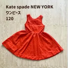 Kate spade NEW YORK ワンピース ノースリーブ 120cm