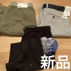 新品未使用　タグ付き　UNIQLO ハーフパンツ　ベルト付き　しまむら　M
