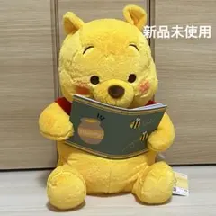 ドキドキクレーンゲーム 新品未使用 ミッキー ミニー くまのプーさん Disney ミッキー＆ミニー セレブリティフォト ペアぬいぐるみ | オンライン