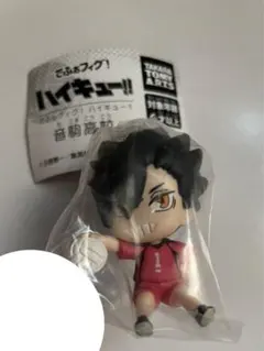 でふぉフィグ　ハイキュー‼︎ 音駒高校キーホルダー　黒尾鉄朗　クロ