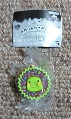 かよっこ様 リクエスト 2点 まとめ商品