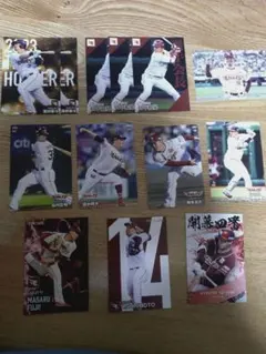 東北楽天ゴールデンイーグルス プロ野球チップス
