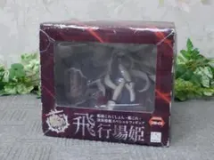 6FF3427艦隊これくしょん -艦これ-飛行場姫深海棲艦 スペシャルフィギュア