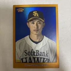 2026年最新】topps npb 206の人気アイテム - メルカリ