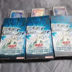 ストラクチャーデッキ 青眼の白龍　青き眼の光臨　開封済み　 3個セット