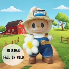 ラブブ♡着せ替え♡ FALL IN WILD
