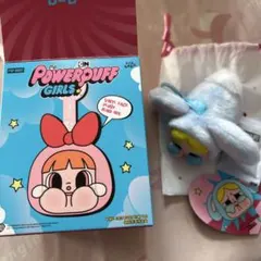 CRYBABY × Powerpuff Girls Series