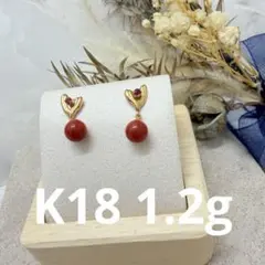 2026年最新】珊瑚 リング k18の人気アイテム - メルカリ